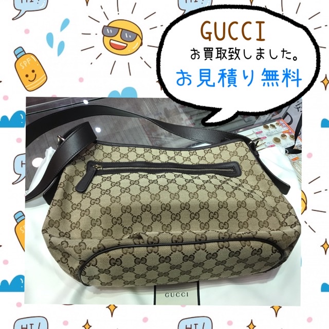 GUCCIのバッグをお買取しました👜