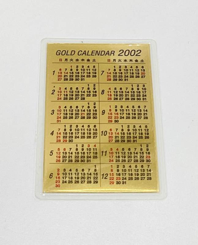 純金カレンダー - 美術品/アンティーク 純金カレンダー - 美術品/アンティーク