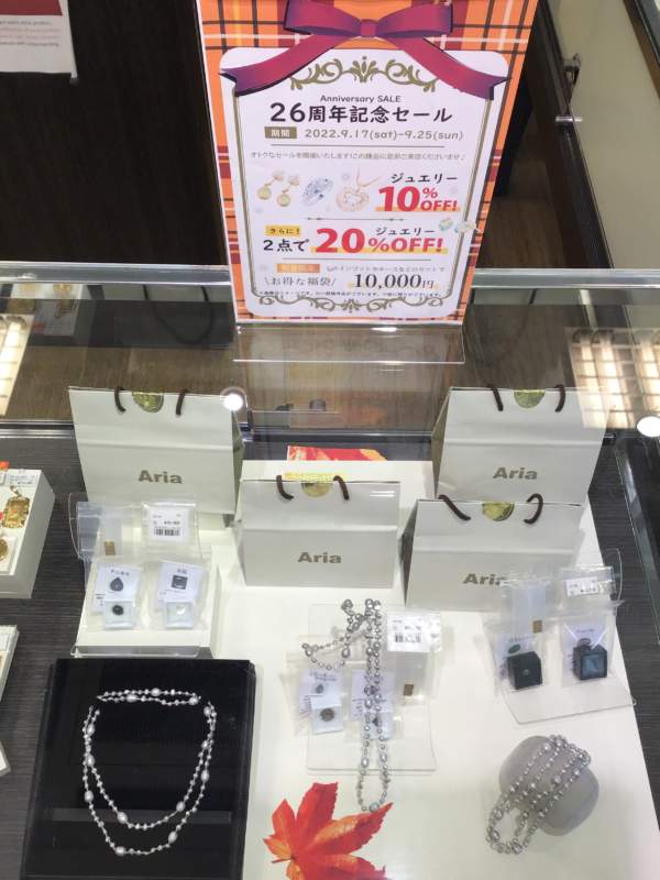 26周年記念 SALE✨