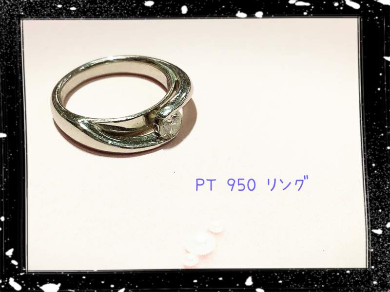 PT 950  ダイヤモンドリング