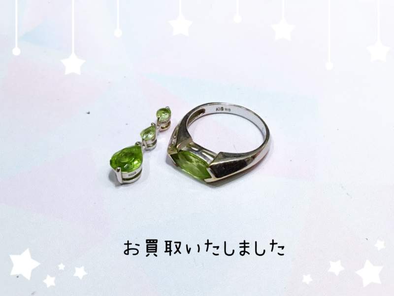 K18WG リング ❣️
