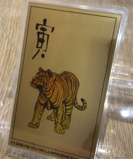 三菱マテリアル　純金カード