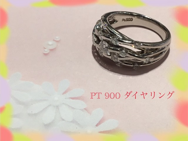 プラチナ900  ダイヤリング