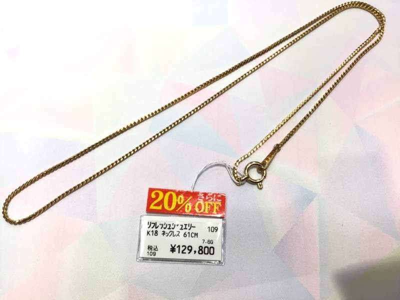 ロングチェーンネックレス💁♀️