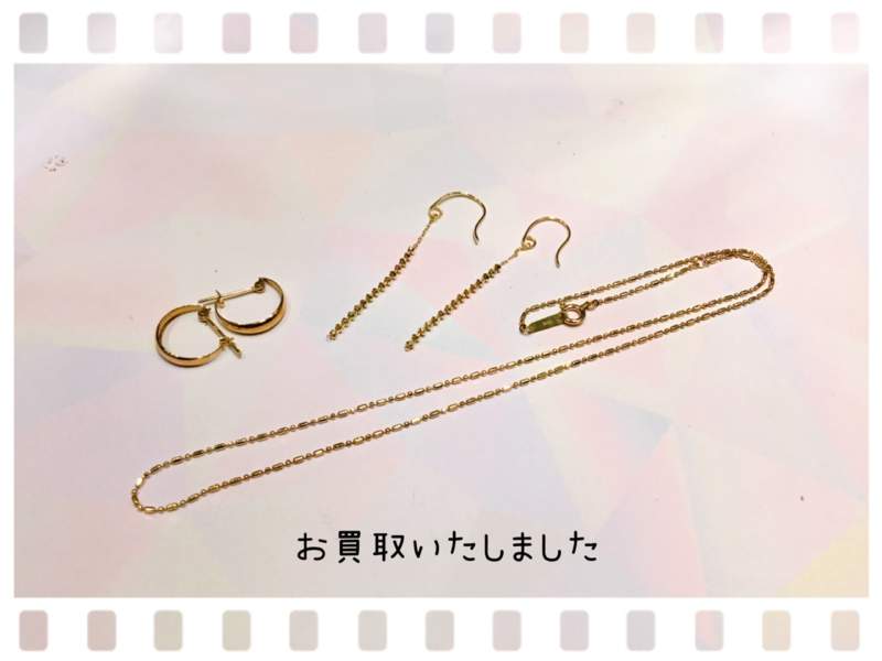 お買取いたしました❣️
