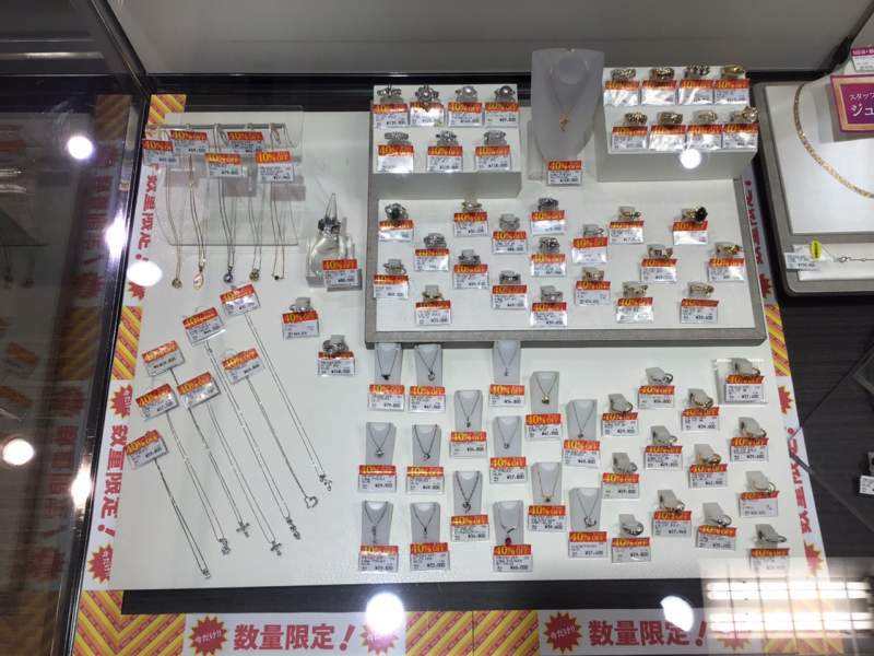 🌕 数量限定❗️最大40%OFF❗️ 🌕