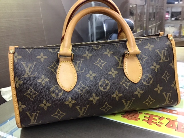 ルイヴィトン ポパンクール 買取