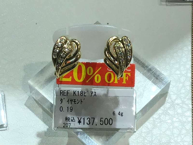 🎉ピアス最大 20%OFF🎉🎉10月31まで