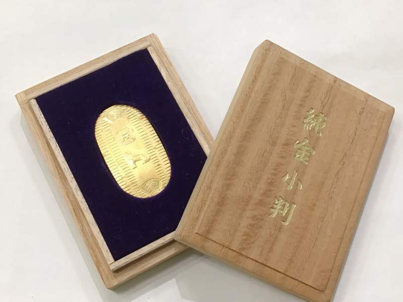 純金　24金　小判　お買取