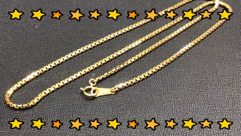 18金 イエローゴールド ネックレス お買取しました。