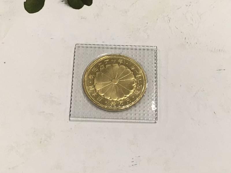 10万円金貨のお買取