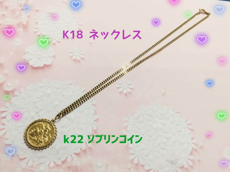 k22 ソブリンコイン ネックレス