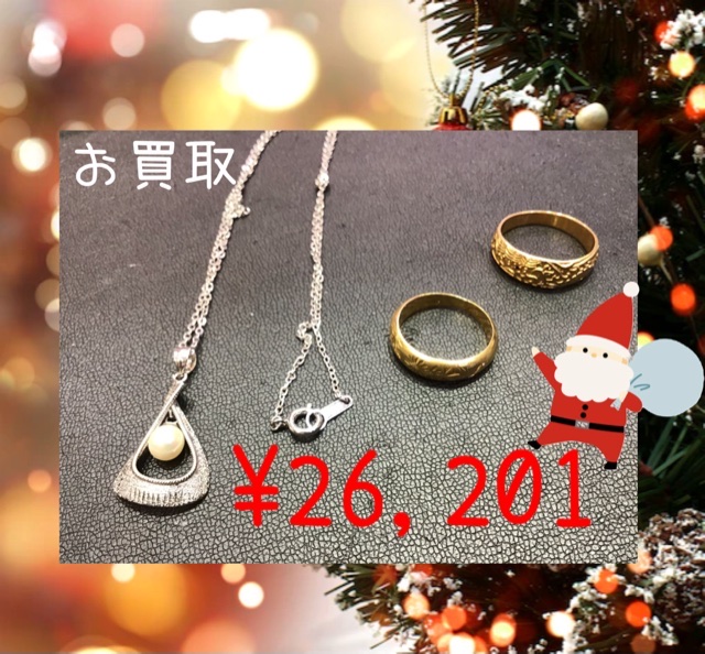 金 銀 リング ペンダント 買取