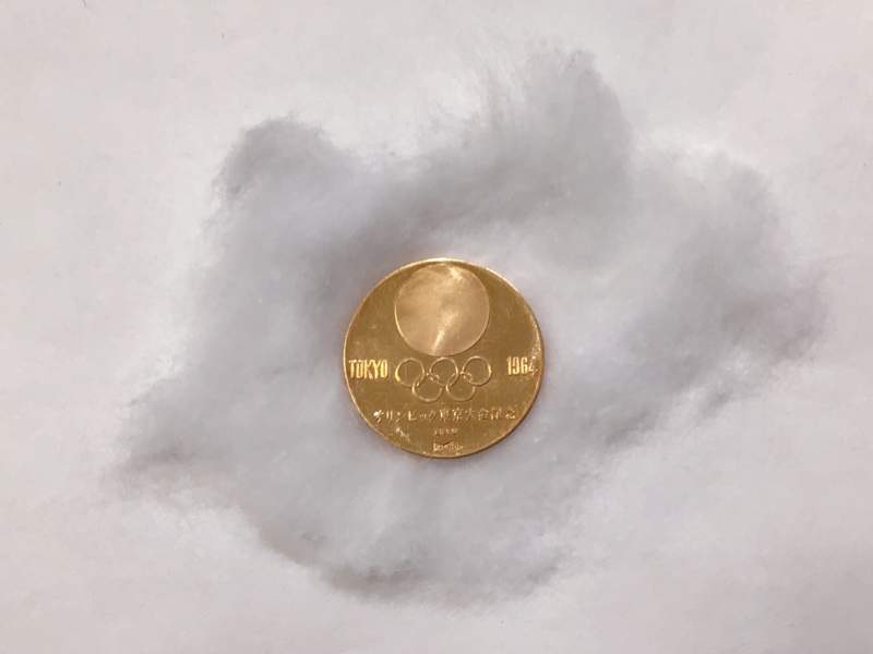 純金（24金）　1964東京オリンピックコイン　お買取