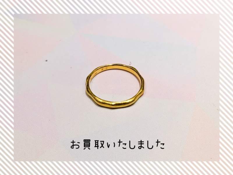 K18 リング ❣️