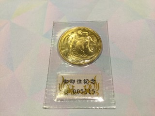 記念硬貨