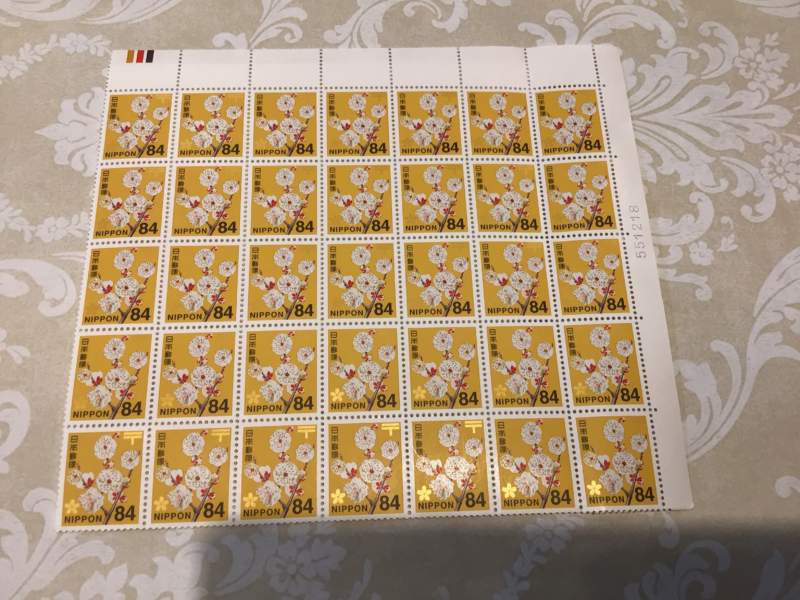 切手バラ67枚お買取りしました。