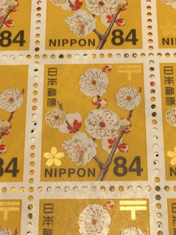 切手 100枚シート