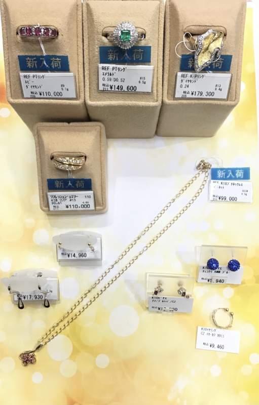 新商品💁♀️