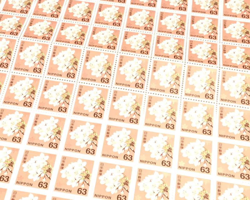 切手　シート