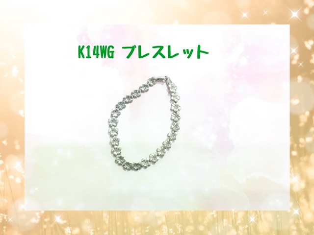 K14 WG ブレスレット