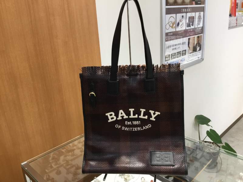 BALLY　バッグ　買取り