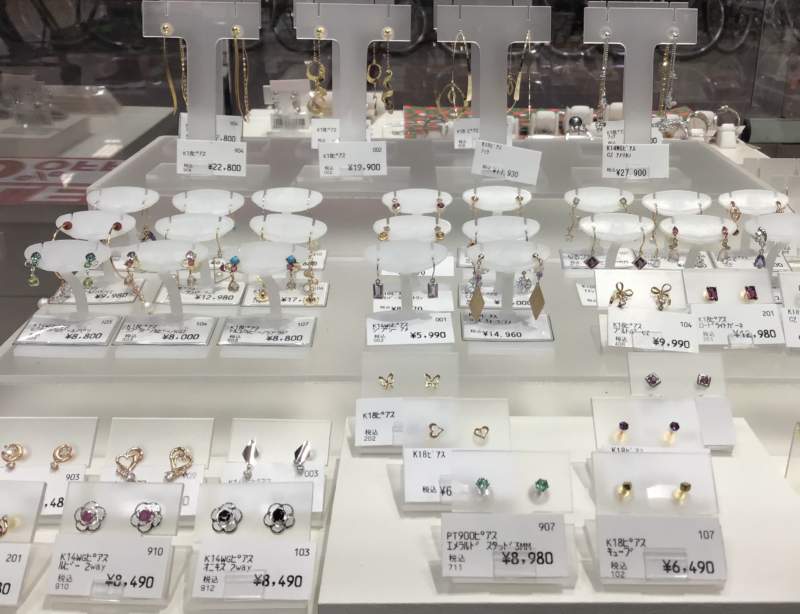 ピアス20%OFF