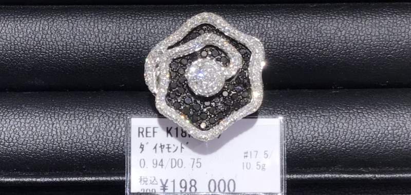 K18WG ダイヤモンドリング
