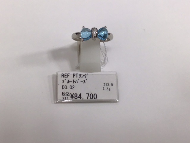プラチナ ブルートパーズリング 販売