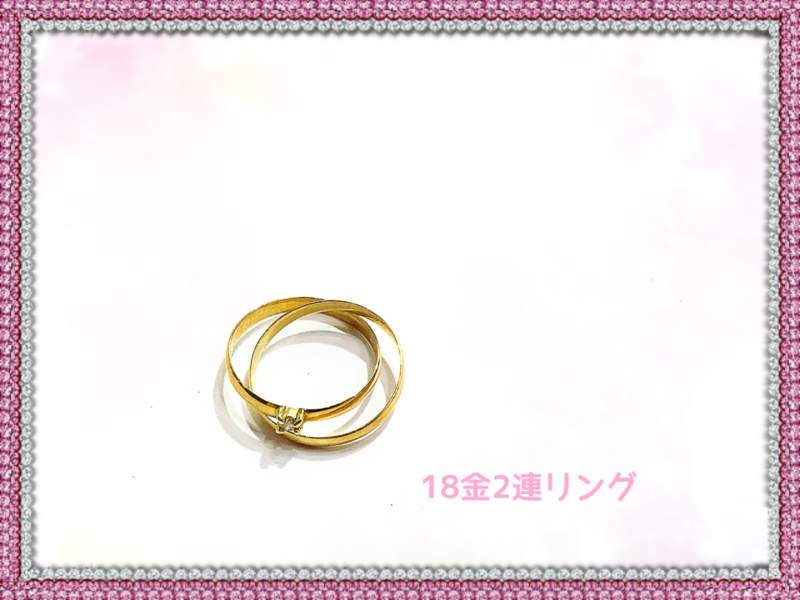 18金 ダイヤモンド 2連リング をお買取致しました🌟