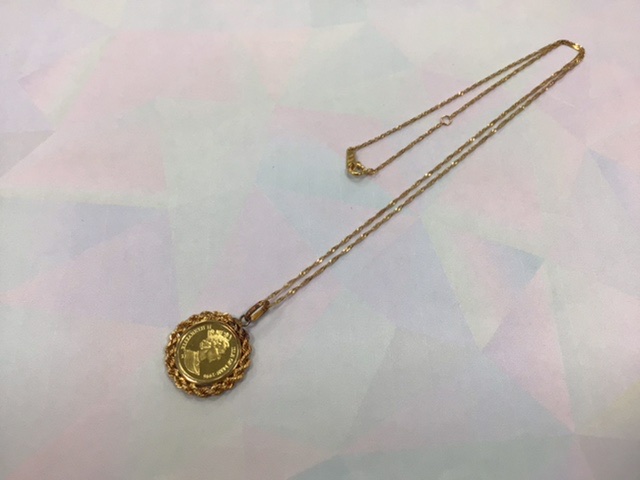24金/18金 コイン付きネックレス をお買取しました。