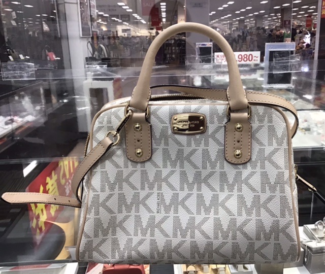 マイケルコース バッグお買取り
