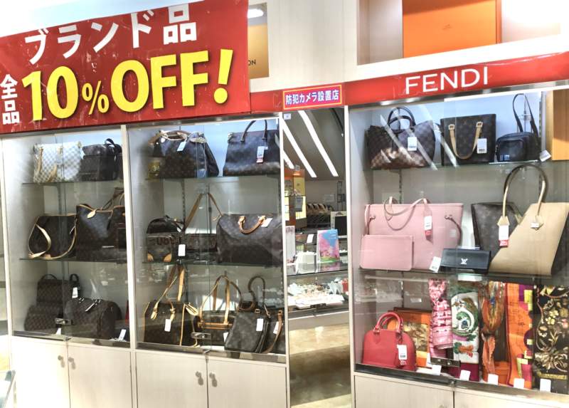 今だけお得な10%OFF