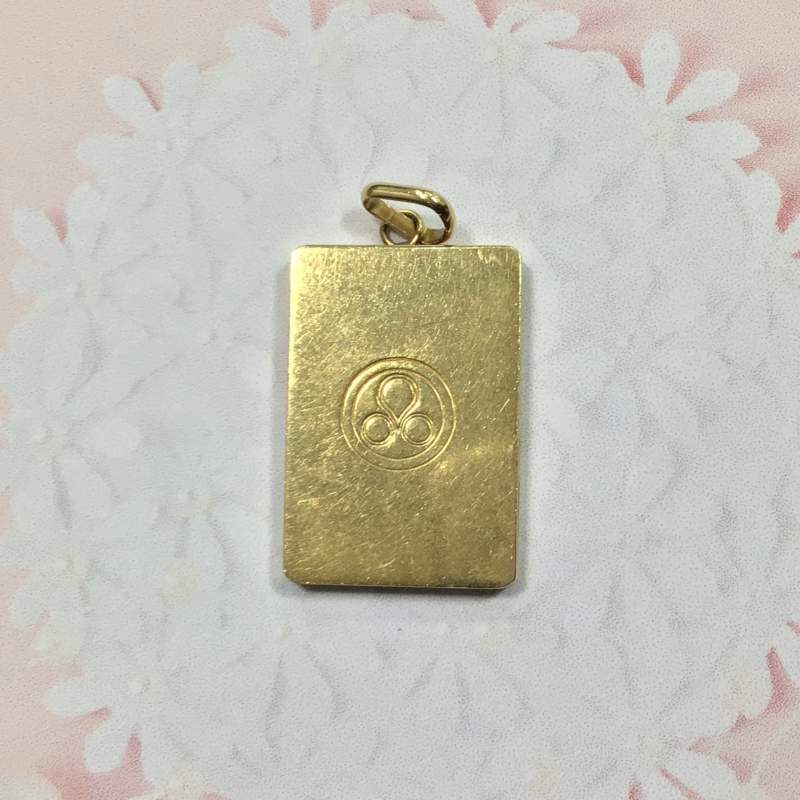 18金 ペンダント お買取しました。