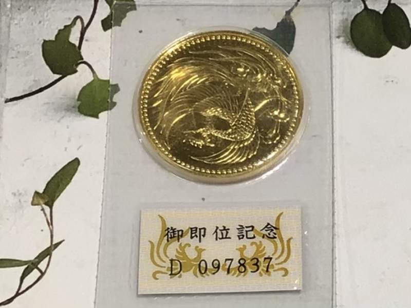 １０万円金貨のお買取