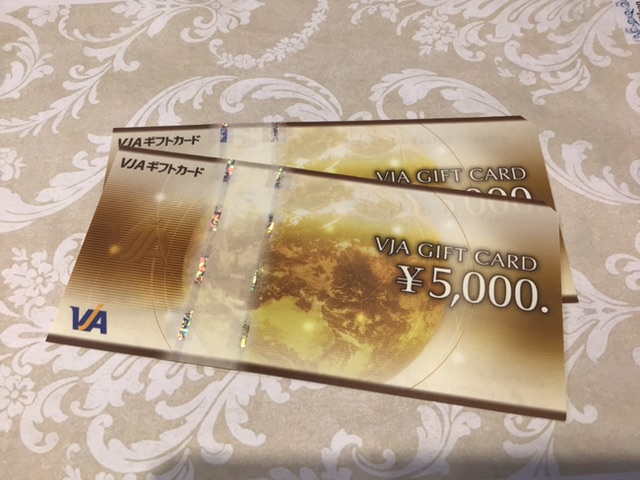 VJAギフトカード2枚　をお買取りしました。