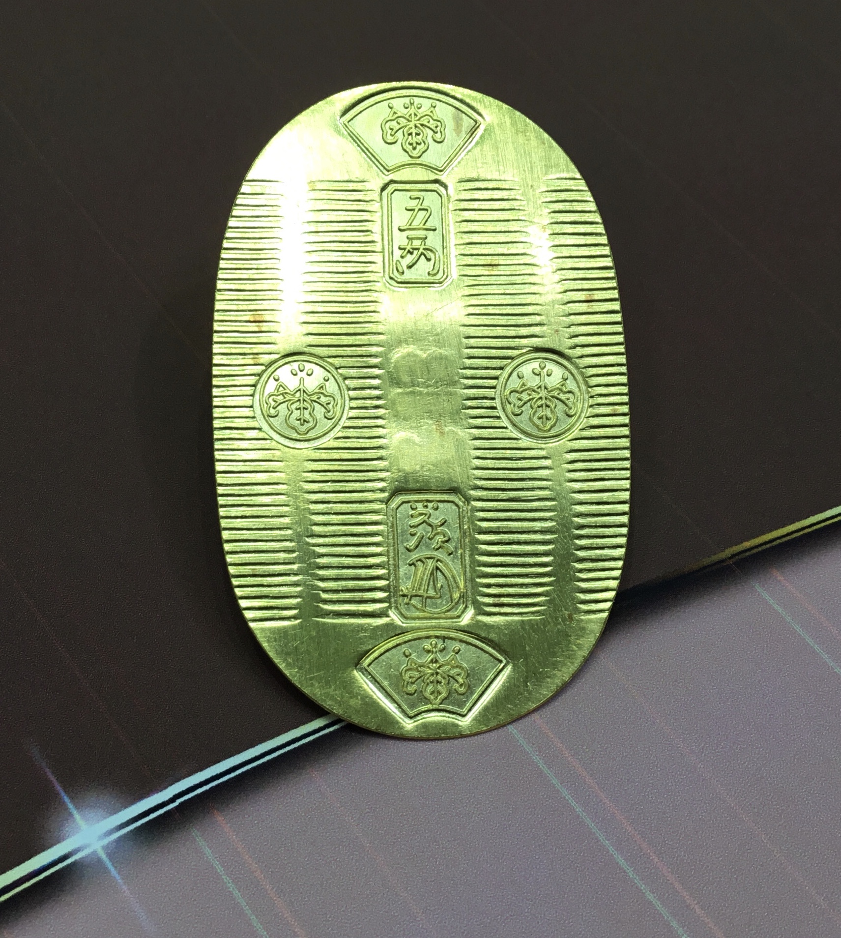 24K イエローゴールド 小判 をお買取しました。