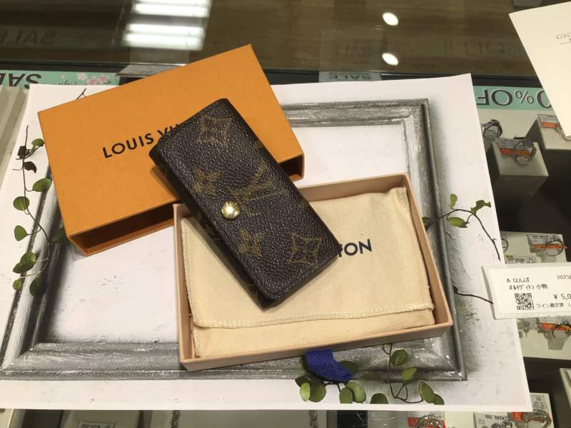 LOUIS  VUITTON   キーケース　をお買取致しました