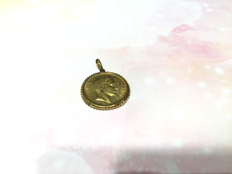 フランス フラン コイン ペンダント をお買取りしました。