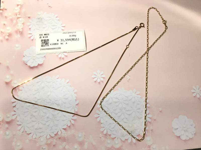 🌸k18ネックレスをお買取り致しました🌸