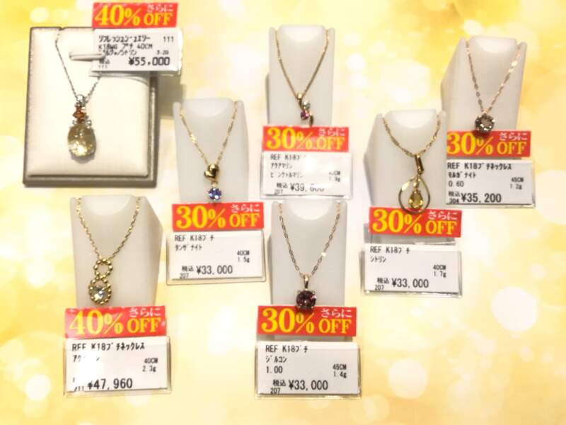 新商品🎉🎉🎉