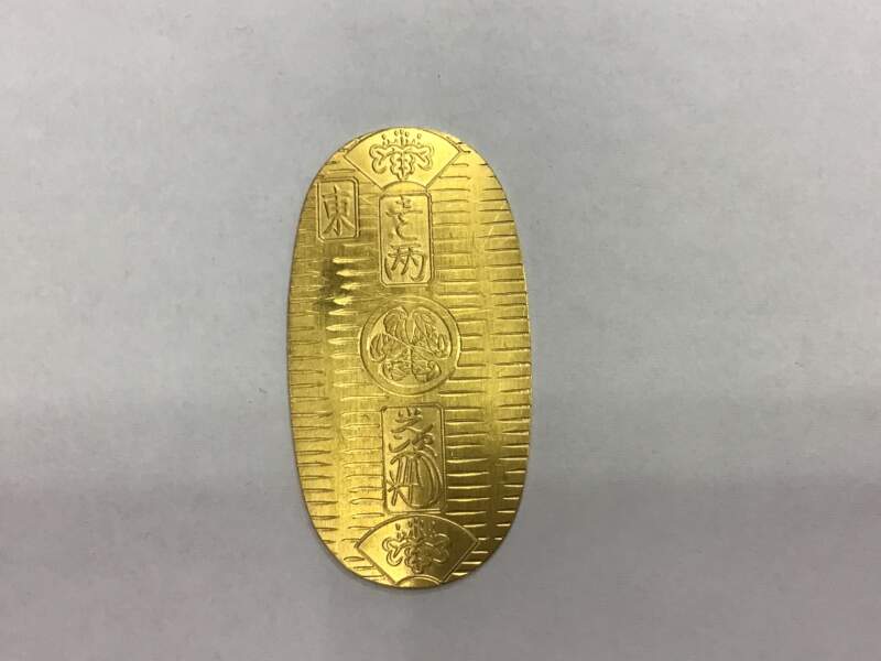 小判　純金　お買取しました