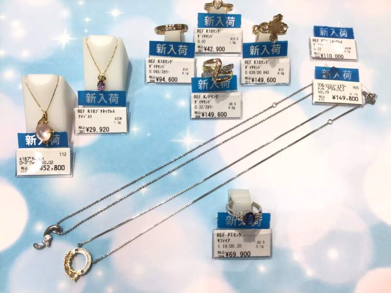 新入荷しました💁♀️