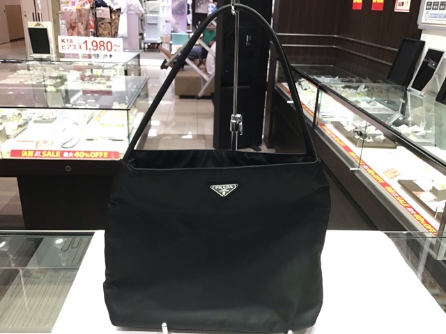 PRADA      バッグ　お買取しました