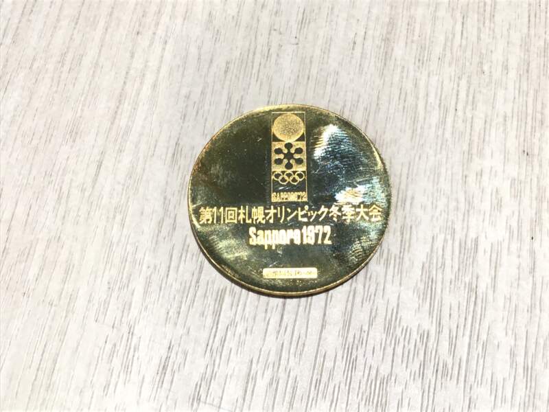 18金 イエローゴールド 記念コイン をお買取しました。