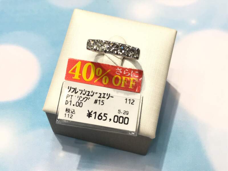 40%オフ💍💕