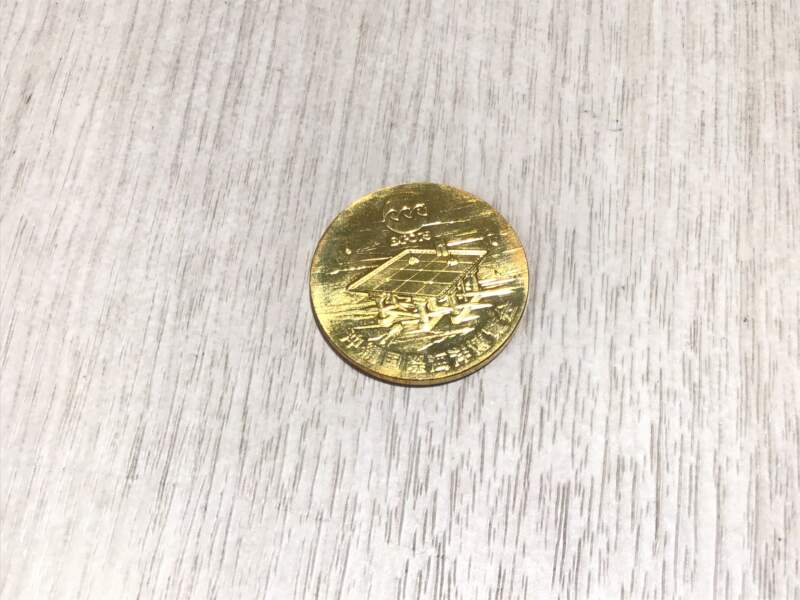 18金 イエローゴールド 記念コイン をお買取しました。