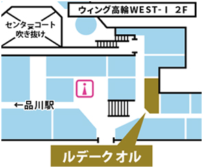 施設内地図