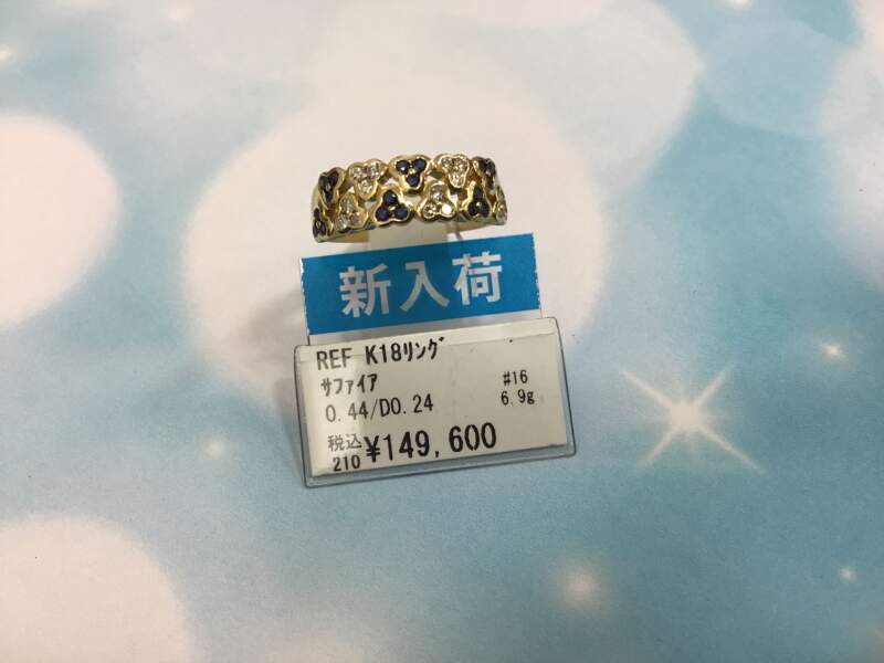 K18 サファイア リング オススメ