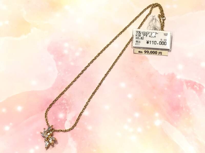 おすすめ品‼️‼️‼️